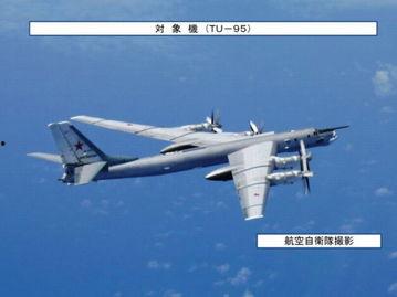 中日韩轰炸机视频,中日韩三国轰炸机性能对比揭秘