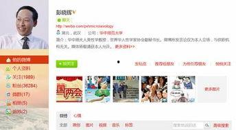 亚洲视频性教育