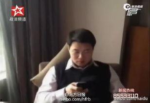 日韩人真实交往图片视频,揭秘两国文化交融下的友谊与亲情