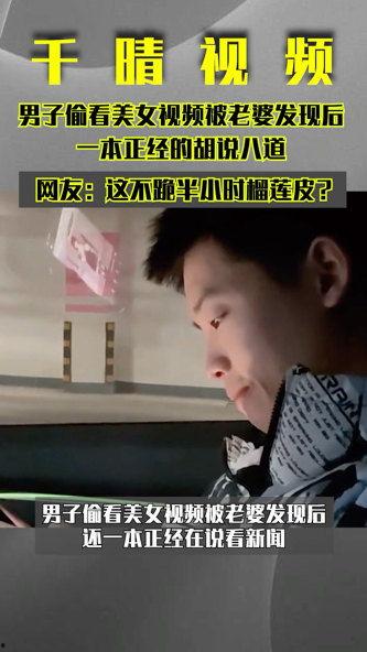 日韩美女高清视频一本道