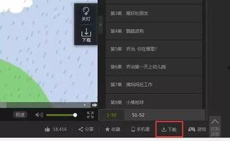 在线qv无码,揭秘在线QV无码技术的魅力与挑战