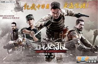 129区日韩免费视频,热门影视盛宴一网打尽