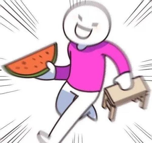 网言吃瓜的意思