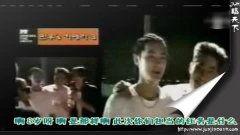 可以观看的日韩高清视频,尽享视听盛宴的视听之旅