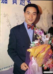 张国荣亚洲巨星视频