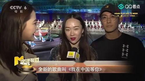 亚洲影视周 视频,光影交织，文化盛宴