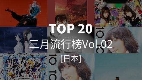 2019年日韩免费视频,热门佳作与精彩瞬间回顾