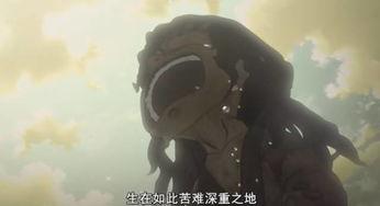 肉动漫在线无码AV