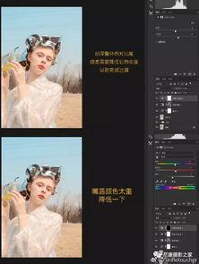 慢动作视频教程欧美日韩