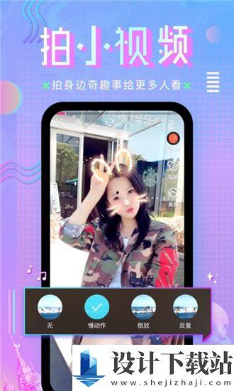 亚洲视频68283在线,热门内容背后的故事与魅力