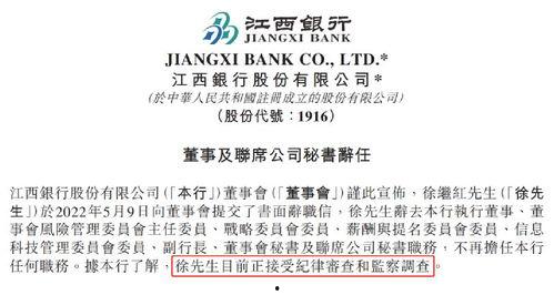亚洲页码福利视频,热门内容与观看指南