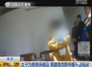 白白成人免费观看视频,白白成人视频库等你探索